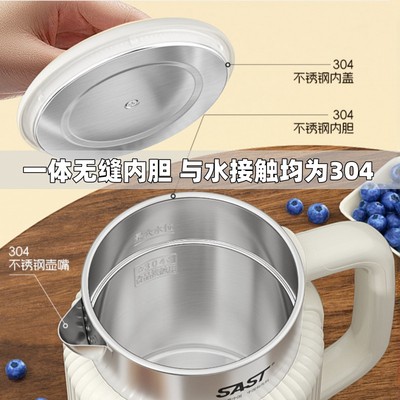 24款優(yōu)良開水器深度評測 高效電熱電器的便捷之選