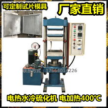 匠心造就專業(yè)——走進無錫市東杰電熱電器廠的電熱世界
